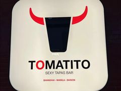 -TOMATITO(无限极荟店)