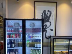 -鱼神·脆肉鲩 全鱼宴(西乡店)