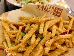 -肖记公安牛肉鱼杂馆·省级非物质文化遗产(三角路直营店)