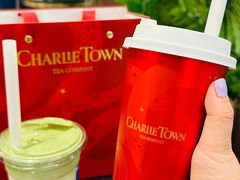 -CHARLIETOWN红茶公司(南京万象天地店)