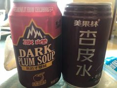 -吾穆勒蓬灰牛肉面·清真(北滨河中路店)