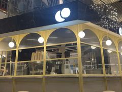 -LUNEURS月乐诗 La Glace(环贸店)