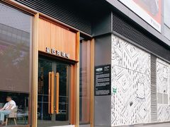 门面-星巴克臻选(上海虹桥新天地三店)