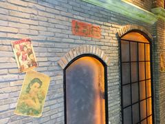 -1192弄老上海风情街(世纪汇广场店)