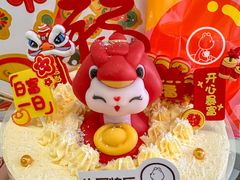-CAKE BOSS 蛋糕老板(西单君太百货店)