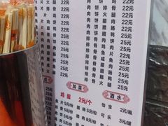-潮香兴煲仔饭(莲花路店)