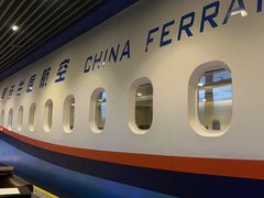 -法兰度航空主题餐厅(端州店)