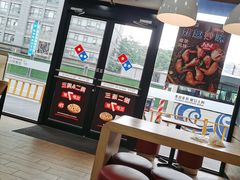 -达美乐比萨(文三路店)