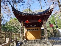 -灵岩山风景区