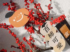 -喜柿咖啡SeeS coffee