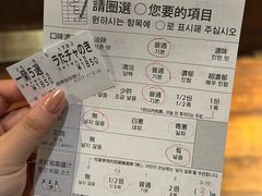 -一兰拉面(新宿中央东口店)