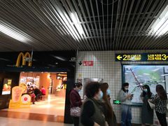 -麦当劳(中山公园龙之梦店)