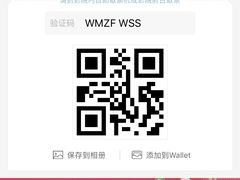 -金逸影城(百信东区店)