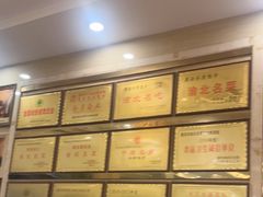 -翠云水煮鱼(双龙大道店)