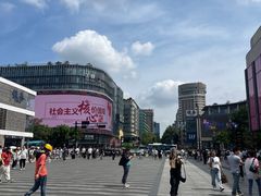-杭州西湖银泰百货