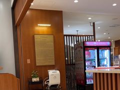 -鼎泰丰(南门店)