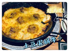 土豆泥蜗牛-赫里福·干式湿式熟成扒坊·生鲜礼盒·户外烧烤(鲜到追着牛啃的店)