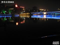 -南通濠河风景名胜区