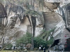-伍山石窟