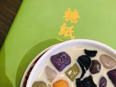 -糖纸甜品(印象城店)