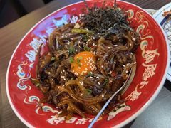 爆炒黑椒牛五花饭-仙隐小鹿中華の日料(荣民龙首广场店)