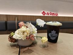 鲜萃咖啡-Tims天好咖啡·贝果(雁展路万象天地店)