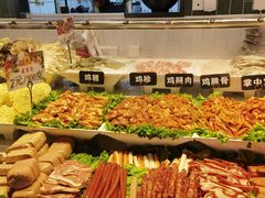 -醉人椒麻辣香锅(上地华联店)