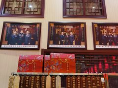 -玉华台饭庄·淮扬菜·烤鸭(望京店)