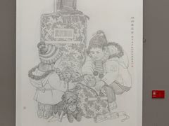 -四川美术馆