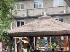 -醉二娘正宗西昌火盆烧烤(大丰店)