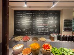 -王捌小院(红花坡店)