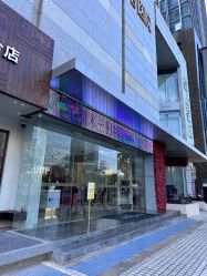 -深圳米兰柏羽医疗美容医院