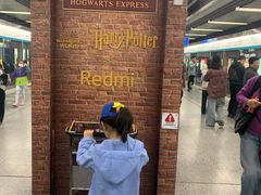 -北京大学东门(地铁站)