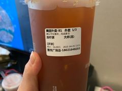 -桂桂茶(张家港吾悦广场店)