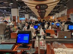 -胖东来生活广场(健康路店)