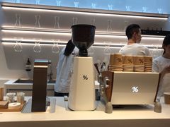 -% Arabica阿拉比卡咖啡(武康路店)