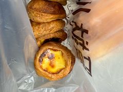 -爱挞儿(钟楼店)