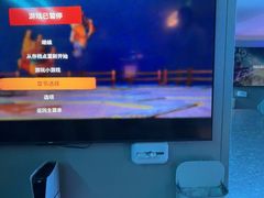 -北京海德酒店温泉