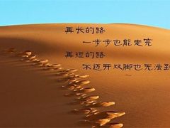 -真功夫(振华路店)