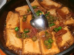 砂锅脆皮豆腐-炊烟小炒黄牛肉(中心印象城店)