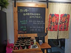 -猫爷的腔调·黔小馆(交大医学住宅区店)