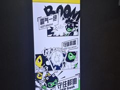 -味之绝美蛙鱼头火锅(松江万达店)