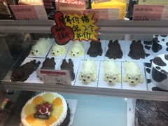 -皇家美孚·蛋糕外送(东部佳世客店)