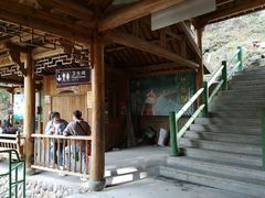 -藏龙百瀑风景区