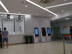 -上海中医药大学附属曙光医院(东部)