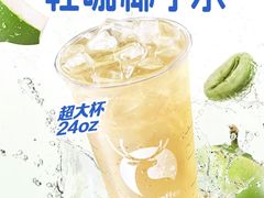 -万达广场(南京江宁店)