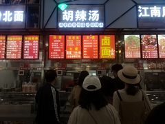 -河南财经政法大学(郑东校区)