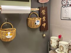 -居丽装饰空间设计(总部)