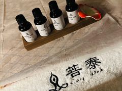 -菩泰·泰式草本按摩SPA(武汉新天地南馆店)
