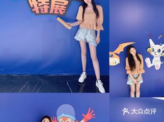 数码宝贝特展看得我老泪纵横！